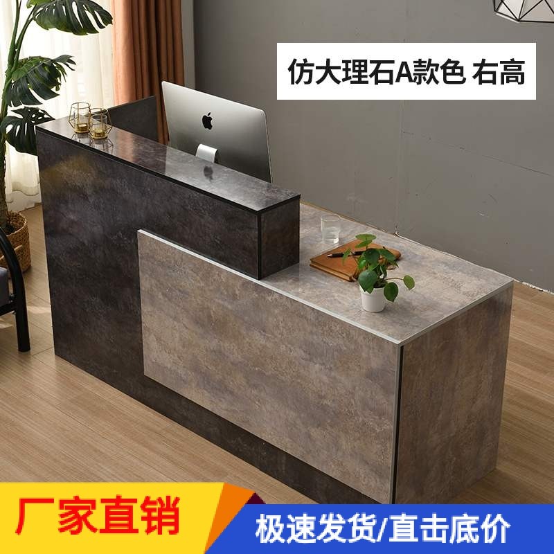 收银台吧台简约现代公司前台接待台小型商用服装店美容院便利柜台,商业/办公家具,收银台,淘宝优惠券,粉丝福利购,淘宝优惠卷