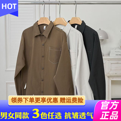 Schenvega户外山系骨鸟格三防衬衣长袖衬衫外套秋季休闲男女夹克1