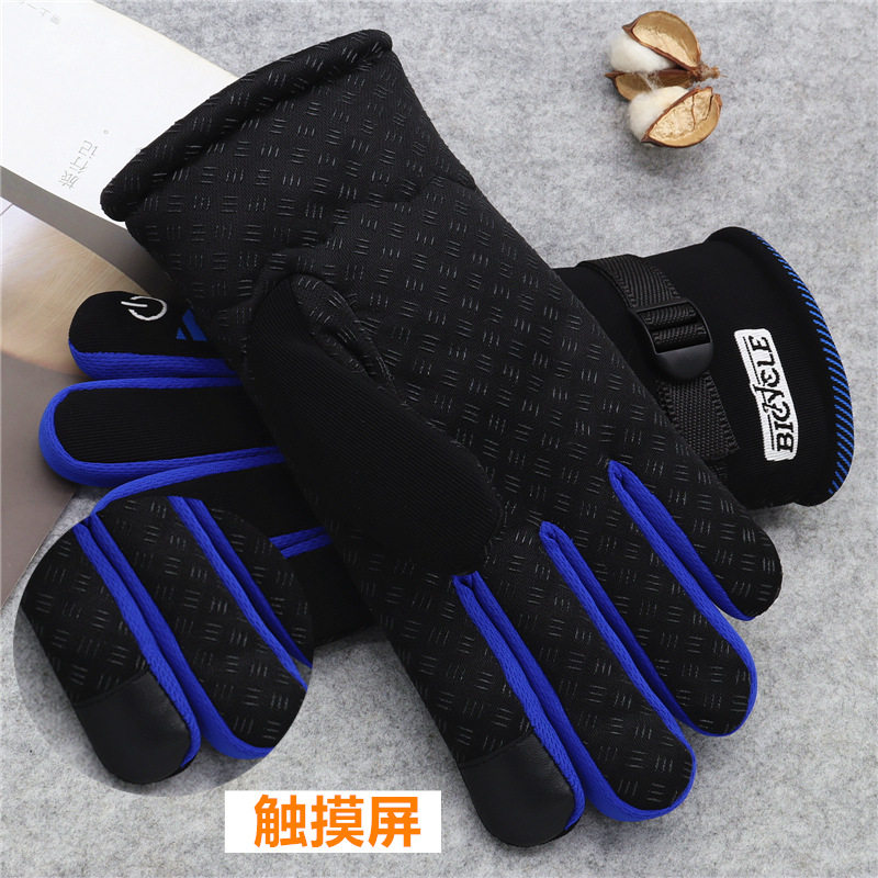触摸屏冬季保暖男加绒加厚大棉运动骑行防风滑雪骑摩托电瓶车手套