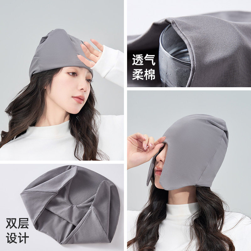睡眠帽妈妈睡觉帽子薄款头套纯棉遮光老人保暖防风偏头痛月子睡帽