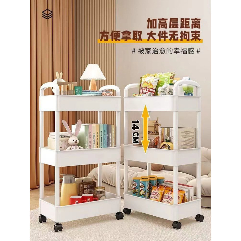 小推车置物架多层落地家用卧室厨房婴儿零食多功能可移动书架收纳