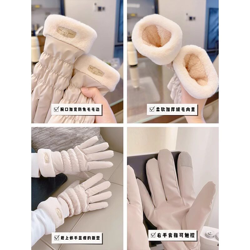 手套女士冬季保暖韩版可爱触屏加绒加厚防风防寒骑行电动车棉手套