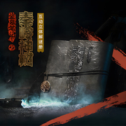 [Xinhua.com] Tomb Raiders: Qinling Shenshu Comic Interactive Three-dimensional Puzzle Book and Limited Peripheral Puzzle Single-player Suspense Inference Novel Books