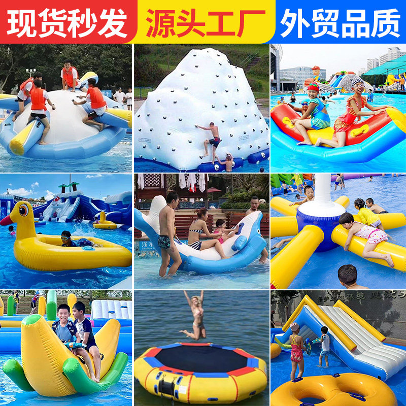 厂家直销充气水上乐园游乐设备图片