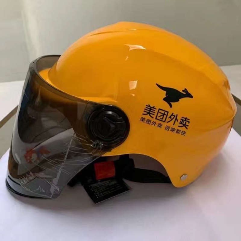 美团帽子外卖夏天骑行头盔