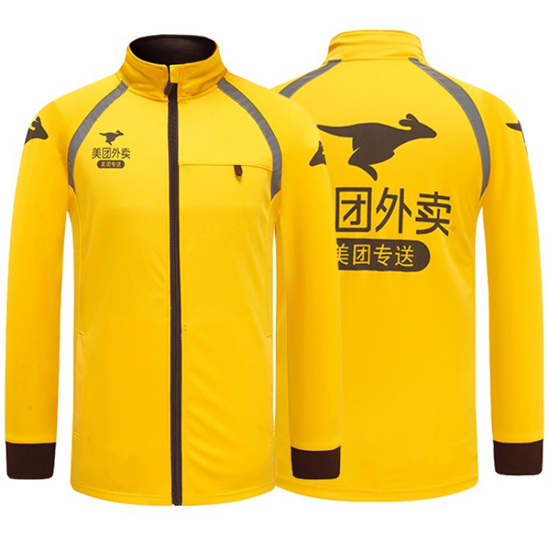 美团外卖骑黑色马甲衣春秋卫衣美团工作服 长袖外套工服全套半袖