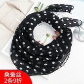 真丝小波点小方巾女纱巾百搭时尚 丝巾 小围巾桑蚕丝薄围巾春秋冬季