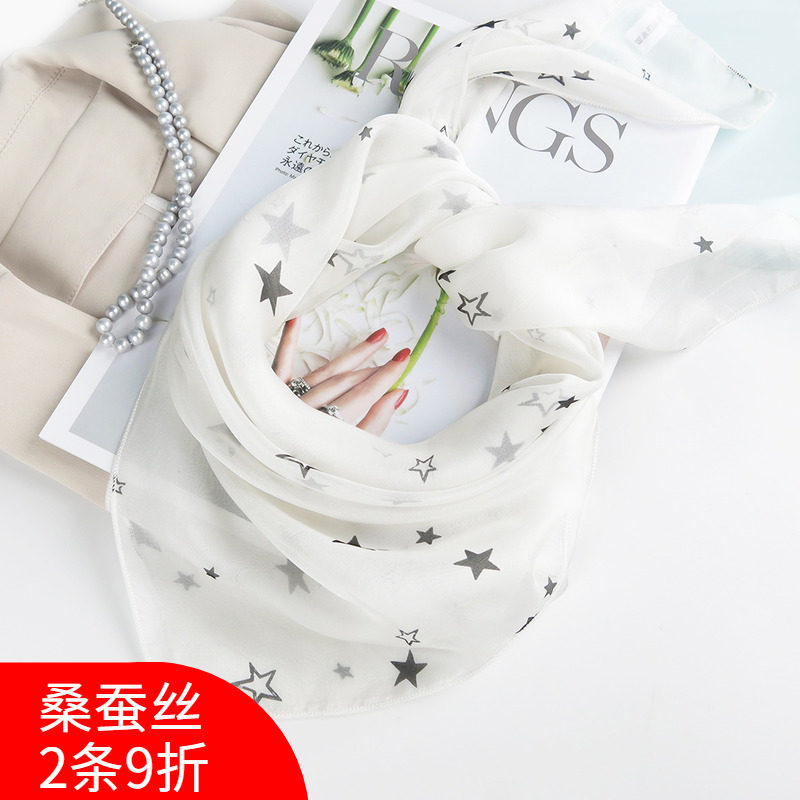 真丝小方巾正方形百搭桑蚕丝小围巾春秋夏季日系护颈纱巾白色丝巾