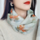 脖套 春秋冬季 围脖女装 饰护颈保暖套头真丝小围巾领圈桑蚕丝妈妈款