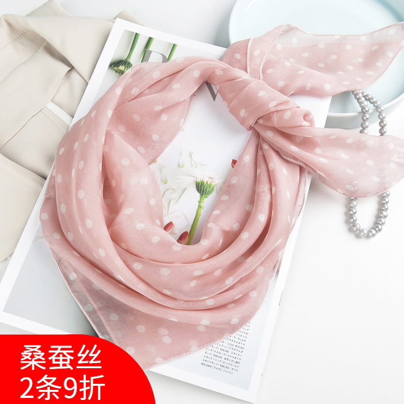 真丝小方巾女小波点桑蚕丝围巾粉色春秋夏天韩版薄日系纱巾小丝巾