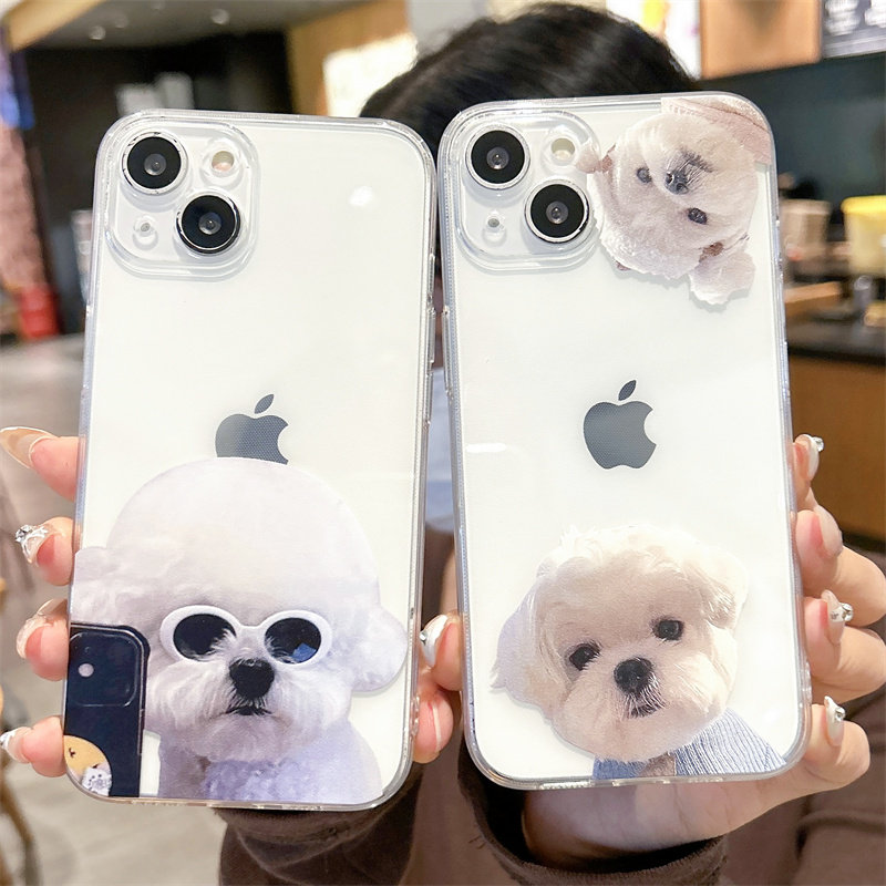 必启 可爱自拍呆萌小狗适用iPhone14手机壳苹果13ProMax软壳12mini透明15趣味16情侣8plus女7全包6硅胶保护套