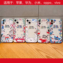 卡通蜡笔小新超人小白适用iphone12promax手机壳苹果13mini情侣女6splus/8/se2保护外壳男小米15全包16华为op