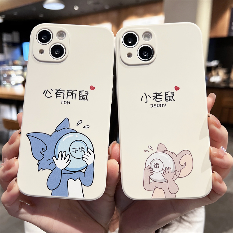 苹果iPhone硅胶情侣保护壳