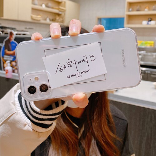 ins风今天要开心呀适用iphone15promax手机壳苹果13透明xsmax硅胶女6s高级感8plus防摔7/se2保护套12mini男16
