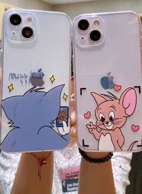 自拍猫和老鼠情侣适用苹果13手机壳iPhone12promax透明女xsmax防摔壳15pro硅胶软14pro保护套8plus/7/6s男se3