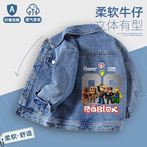 Roblox游戏周边儿童牛仔外套202