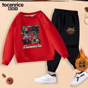 秋冬装 马桶人和监控人衣服卫衣儿童裤 长裤 长袖 vs泰坦音响人 子套装