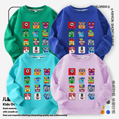 Numberblocks数字积木衣服男童长