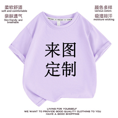 （按聊天记录款发货）拍下一共