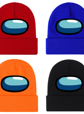 among us在我们之中太空狼人杀针织帽子秋冬保暖毛线帽男女童学生