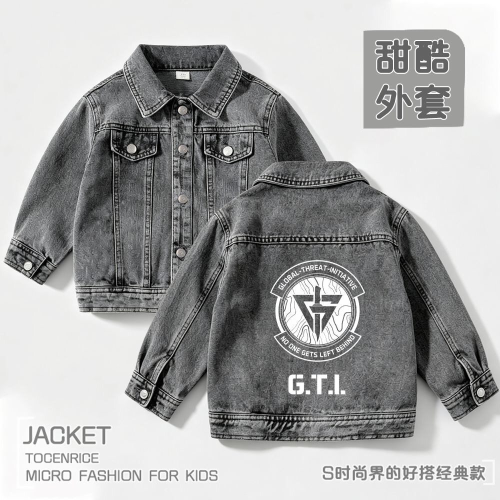 三角洲行动周边哈夫克GTI阿萨拉