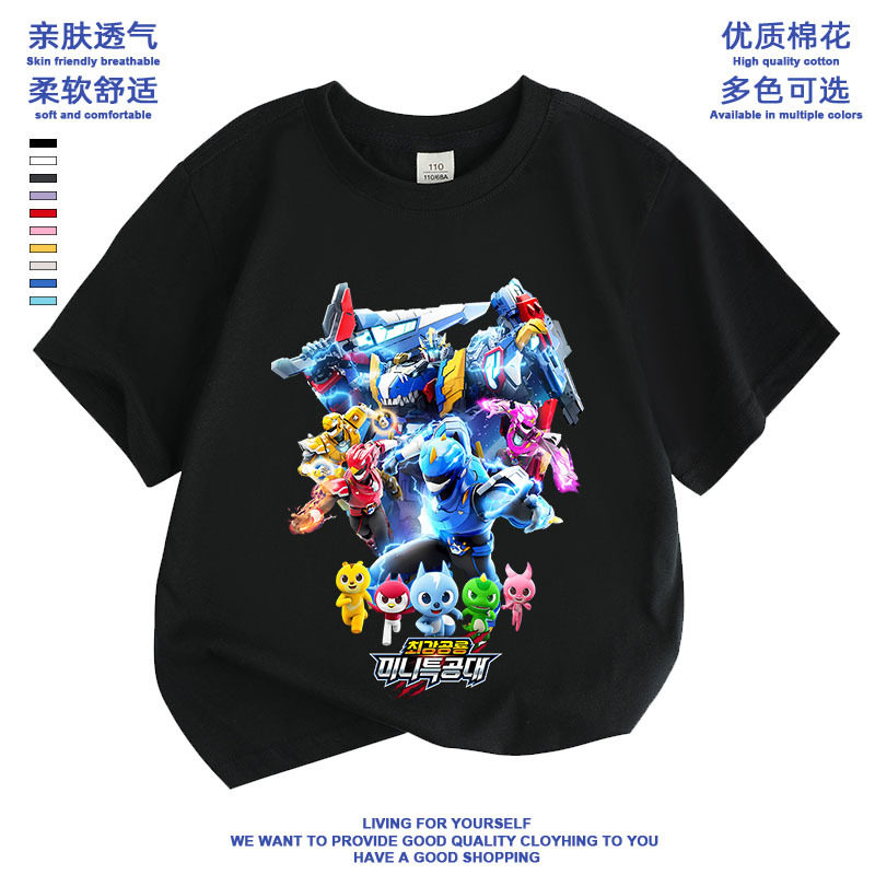 迷你特工队衣服儿童短袖t恤游戏
