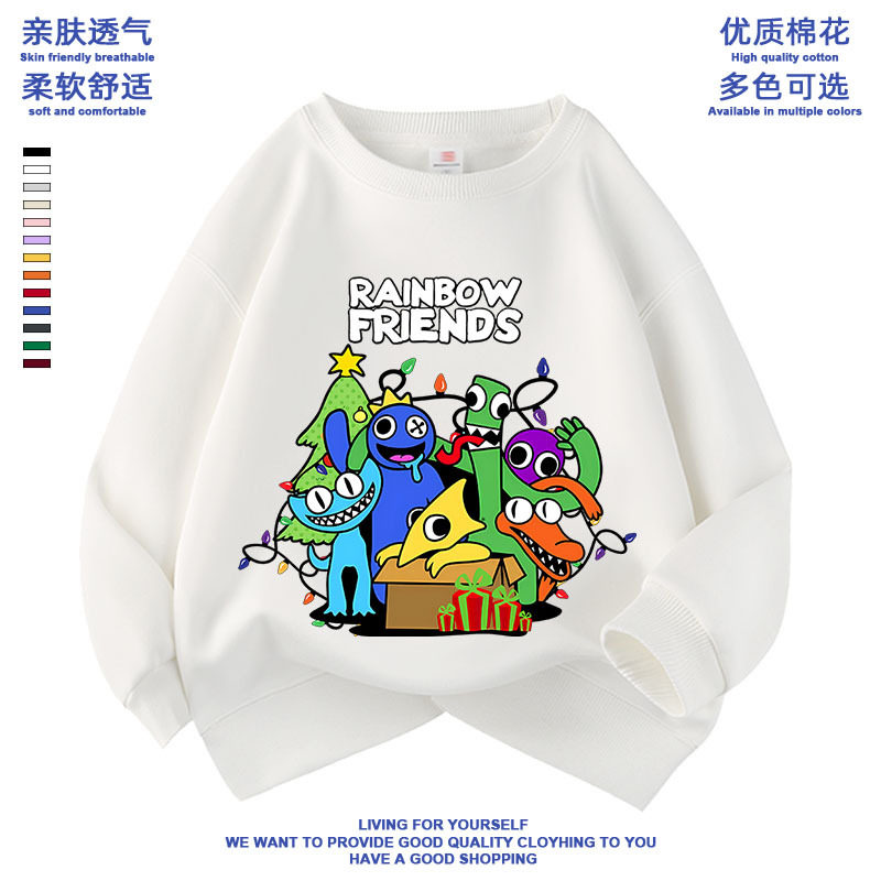 Rainbowfriends童装彩虹朋友衣