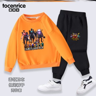 电视人男童卫衣卫裤 秋季 潮 长袖 泰坦马桶人衣服监控人儿童两件套装