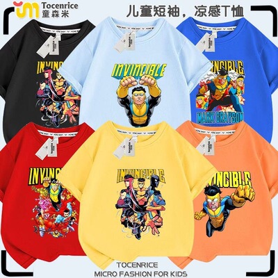 无敌少侠Invincible男童t恤短袖