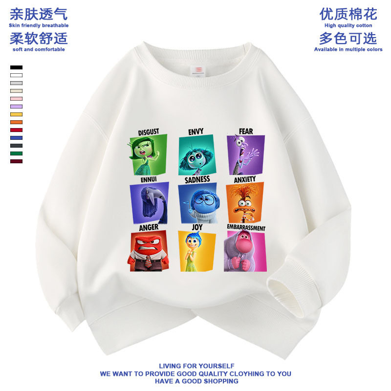 新款百搭卡通动漫头脑特工队Inside Out宽松圆领卫衣休闲学生上衣
