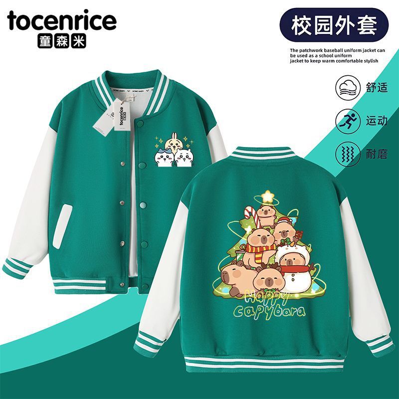 圣诞节chiikawa自嘲熊儿童外套秋
