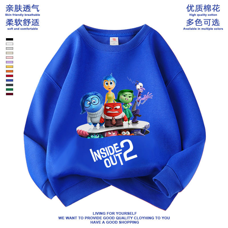新款百搭头脑特工队休闲圆领卫衣春秋季宽松Inside Out男女童上衣
