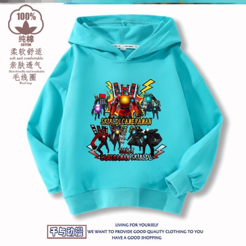 泰坦监控人和马桶人音响人衣服男女童外套儿童连帽卫衣秋冬童装11