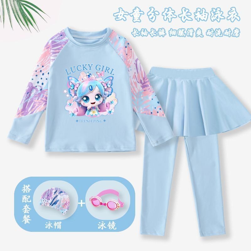 卡通印花女童分体泳衣夏装儿童夏
