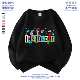 春秋季卡通动漫休闲圆领打底衫新款百搭头脑特工队Inside Out卫衣
