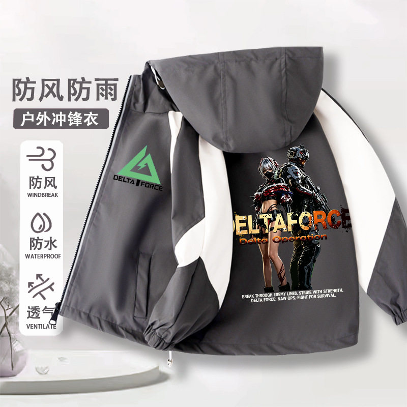 跨境新款三角洲行动衣服儿童连帽