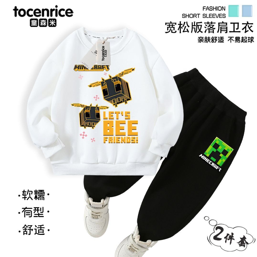 Minecraft我的世界男童套装长袖卫衣卡通儿童春季薄款两件套男孩