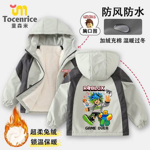 roblox虚拟世界罗布乐思派克服冲