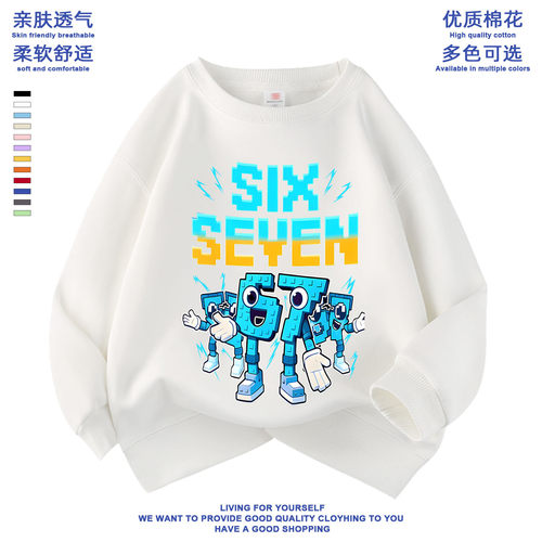 roblox偷走脑红窃取脑腐steala