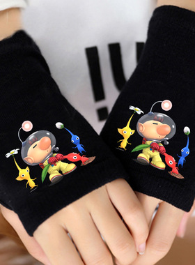 皮克敏pikmin动漫半指手套男女童冬季学生加厚漏指写字手套