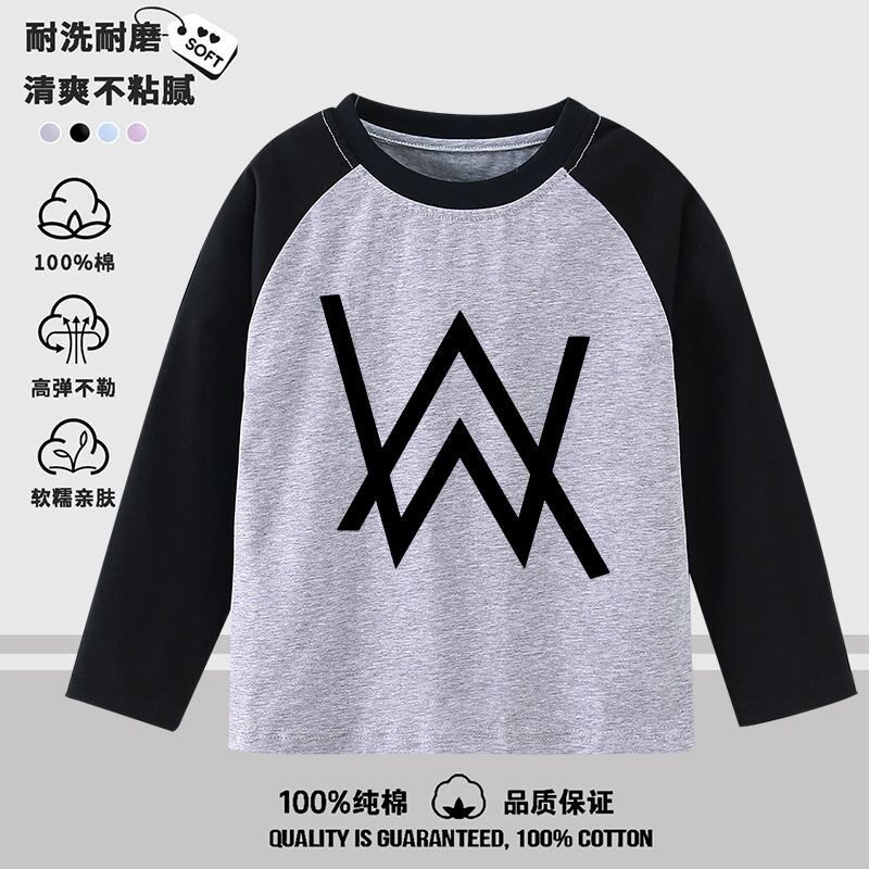 AlanWalker艾伦沃克新款儿童纯棉