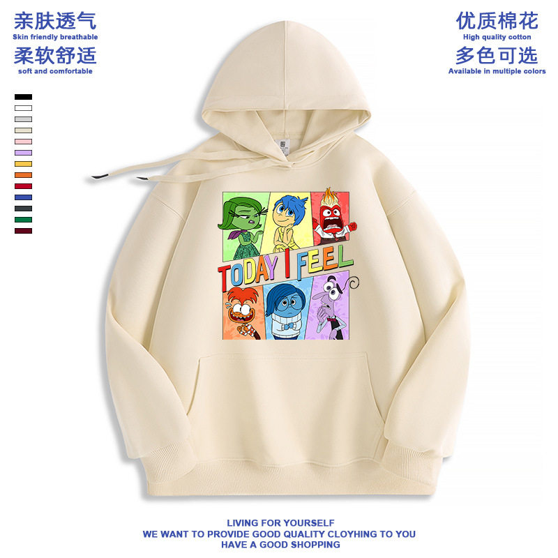 头脑特工队尬尬童装男女童加绒卫衣儿童连帽中大女童秋保暖外套