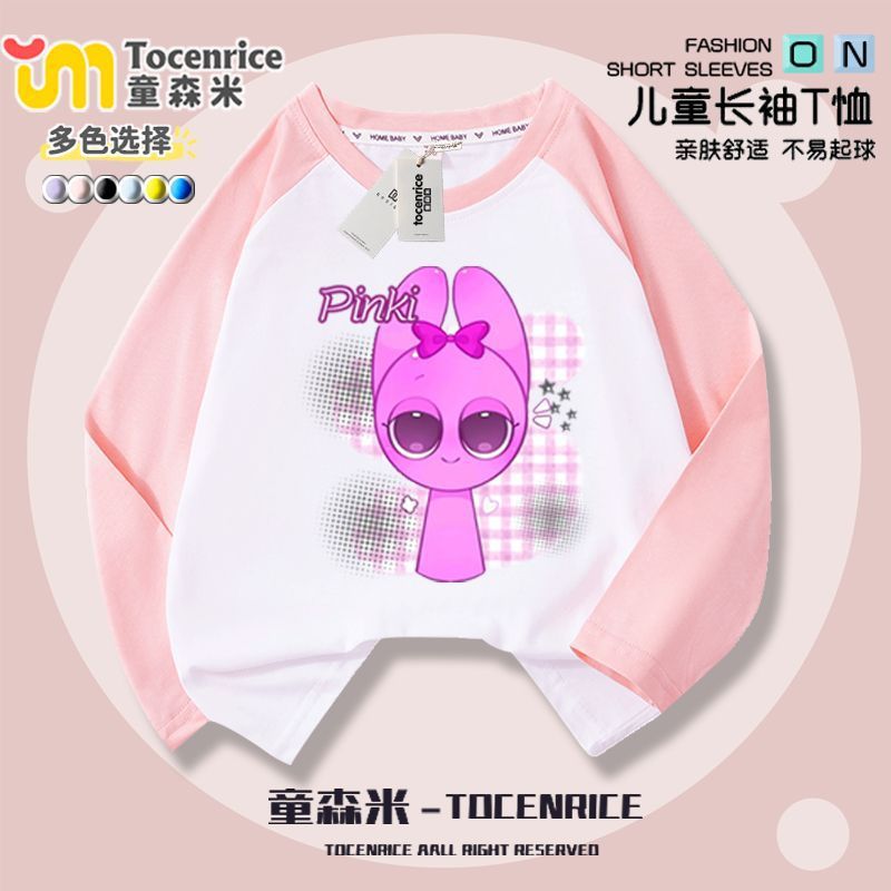 Sprunki音乐节奏盒子周边衣服春