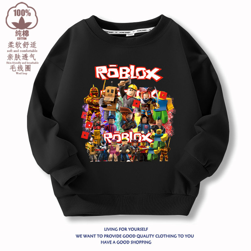 roblox衣服儿童卫衣纯棉打底衫春秋款男童卡通外套宝宝宽松上衣潮