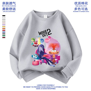 百搭中小学生休闲圆领卫衣新款卡通Inside Out动漫头脑特工队上衣