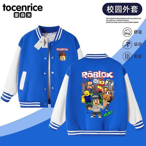 roblox衣服儿童装罗布乐思棒球服