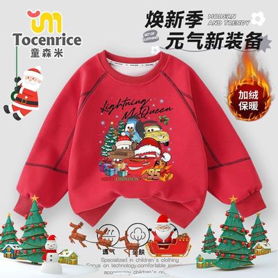 圣诞节汽车总动员男童卫衣加绒儿