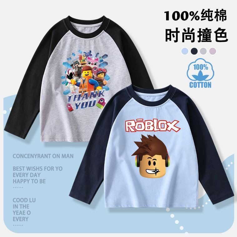 roblox罗布乐思童装儿童长袖插肩