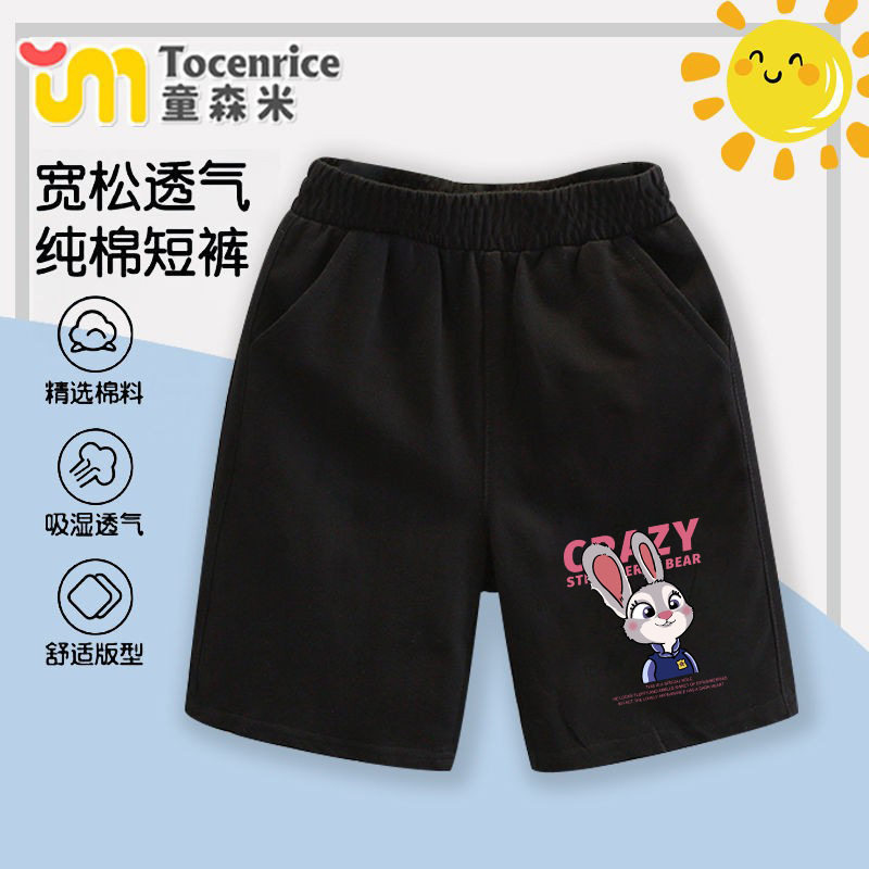 跨境新款疯狂动物城短裤儿童夏