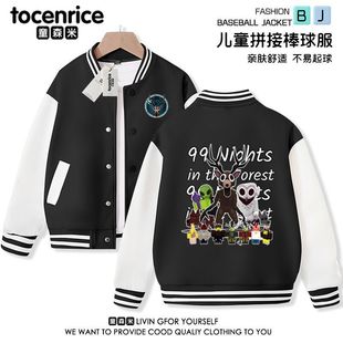男女童棒球服99 nights in the forest deer儿童开衫外套夹克